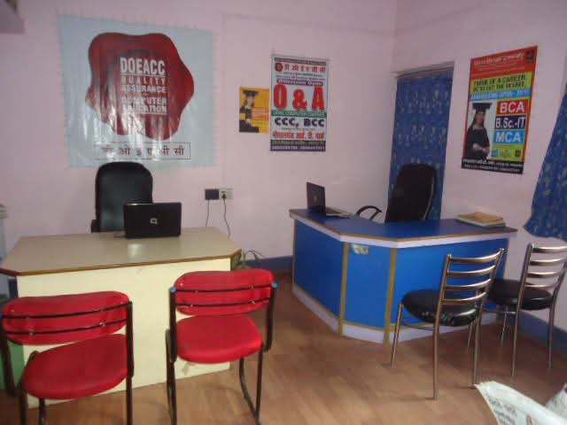 Gopalganj IT Park Gallery Image 19