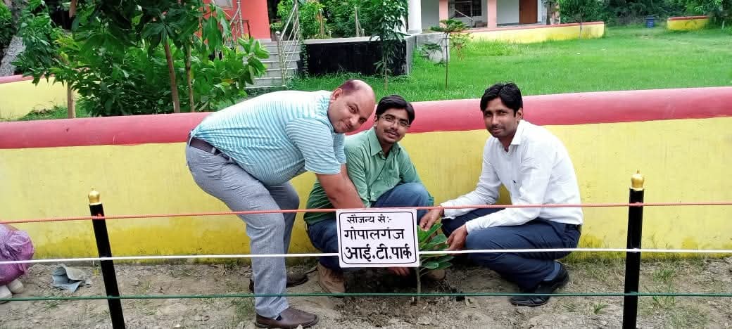 Gopalganj IT Park Gallery Image 8